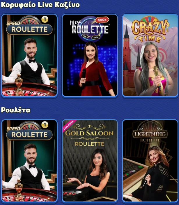 Live Casino Pistolo